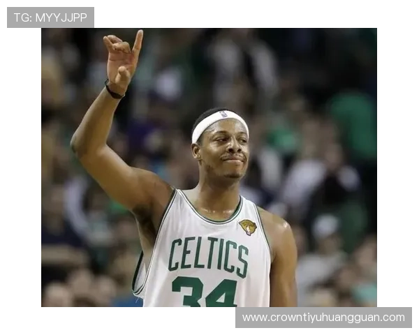 保罗·皮尔斯季后赛关键时刻单打能力提升球队进攻稳定性