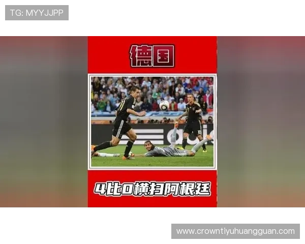 德国战车2026世界杯能否重振雄风再现四冠辉煌